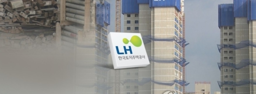 법원이 나라를 망친다, 철근누락 시공사를 풀어준 법원.