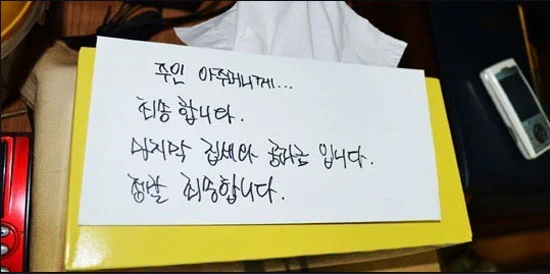 실업급여 관련하여, 한국복지는 괜찮은 수준인가?